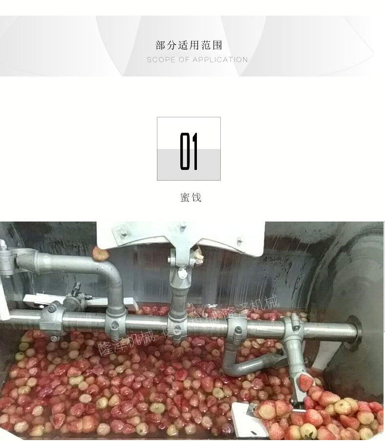 http://www.jiaobanguo.cn/product/1/woshihengzhoujiaobanguo/